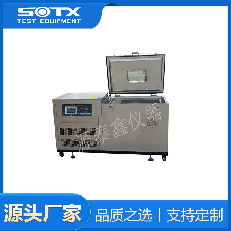 低溫卷繞試驗箱