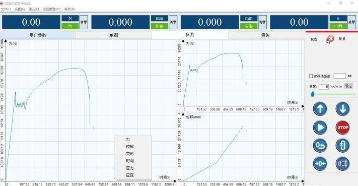 拉力試驗(yàn)機(jī)參數(shù)設(shè)置